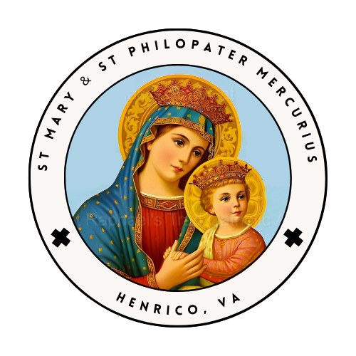 St. Mary & St. Philopater Mercurius Coptic Orthodox Church